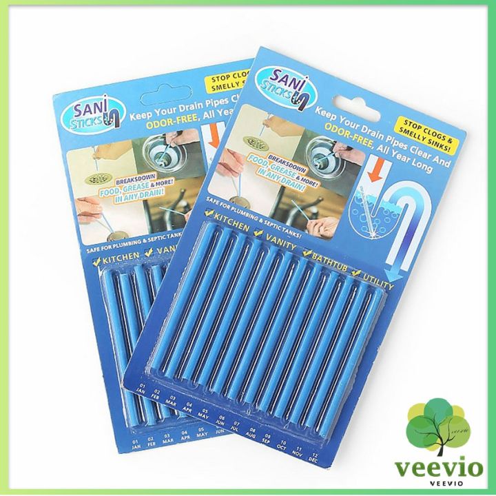 veevio-แท่งทำความสะอาดท่อน้ำ-ของแท้-แท่งทำความสะอาดท่อน้ำ-ทำความสะอาดท่อ-กันท่ออุดตัน-drain-pipe-clean-sticks-12-months-มีสินค้าพร้อมส่ง