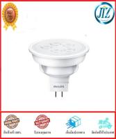 ***รับรองคุณภาพ*** หลอดไฟ LED MR16 Essential 3W WARMWHITE PHILIPS  PHILIPS  LED MR16 3-35W 36D 830 หลอดไฟ philips ฟิลิปส์ หลอดแอลอีดี หลอดประหยัดไฟ หลอดไฟ MR16 คุณภาพสูง ช่วยประหยัดไฟมากกว่าหลอดทั่วไป อายุการใช้งานยาวนาน ของแท้ 100%