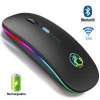 Wireless Mouse Bluetooth Mouse Wireless Computer Mouse RGB Rechargeable Ergonomic LED Backlit Mause Silent Mice For Laptop PC Basic Mice