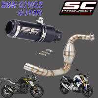 ท่อแต่งsc project กระป๋อง bmw g310r bmw g310gs อุปกรณ์ครบชุด เสียงลั่นดุ ตรงรุ่น รับประกัน1ปี ดำ