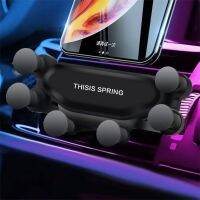 ┅☸ 2021 ใหม่ Universal Air Vent Car Mount Gravity Auto-Grip ที่วางโทรศัพท์ในรถยนต์รองรับโทรศัพท์ในรถสำหรับ iPhone X Samsung แท็บเล็ต