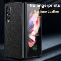 2023FashionGeniune เคสศัพท์หนังสำหรับ Samsung Galaxy Z Fold4พับ4 5G Cowhide กันชนสำหรับ Galaxy Z พับ3 Fold3 CoqueFreeshiping