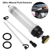 Manual Oil Fluid Transfer Pump Car Oil Fluid Extractor Car Tool Filling Syringe Delivery Bottle 200cc Shoe Care