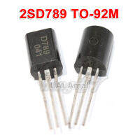 10ชิ้น D789 2SD789 TO-92M 100V/1A/ทรานซิสเตอร์ใหม่แบบดั้งเดิม0.9W