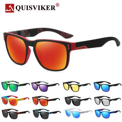 QUISVIKER New Polarized Sunglasses Men Square Sun Glasses Fishing Eyewear Women Fashion Eyeglasses Stylish Goggles