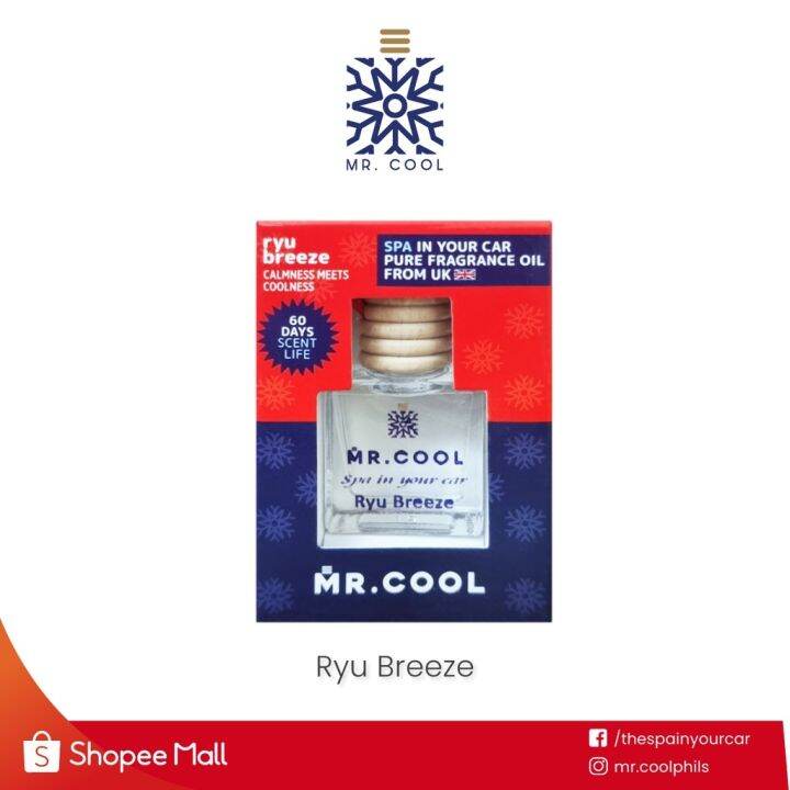 dillick Mr. Cool Spa In Your Car Ryu Breeze Lazada PH