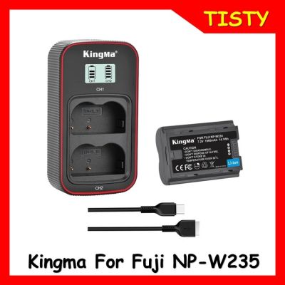 Kingma Fuji NP-W235 Battery (1960mAh) and LCD Dual Charger Kit for Fujifilm  X-T4 , X-H2s