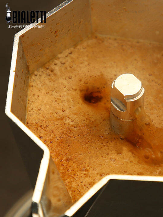 Bialetti is more concentrated than Betty Loh Ti Mocha Pot's double