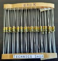 ตัวต้านทาน 560 Kโอห์ม 1/4W จำนวน 20 ตัว Resistor 560 KOhm 20 pcs.