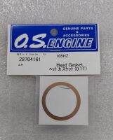 O.S. Engines Head Gasket 105 HZ  (0.1T)