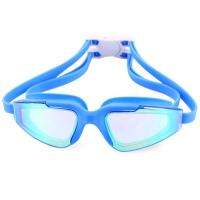 Professional Swimming Glasses Adults Anti-Fog Arena Sports Goggles Water Waterproof Swim Eyewear