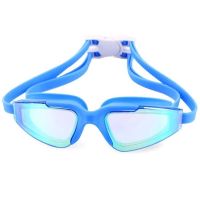 Glasses Adults Anti-Fog Arena Goggles Swim Eyewear