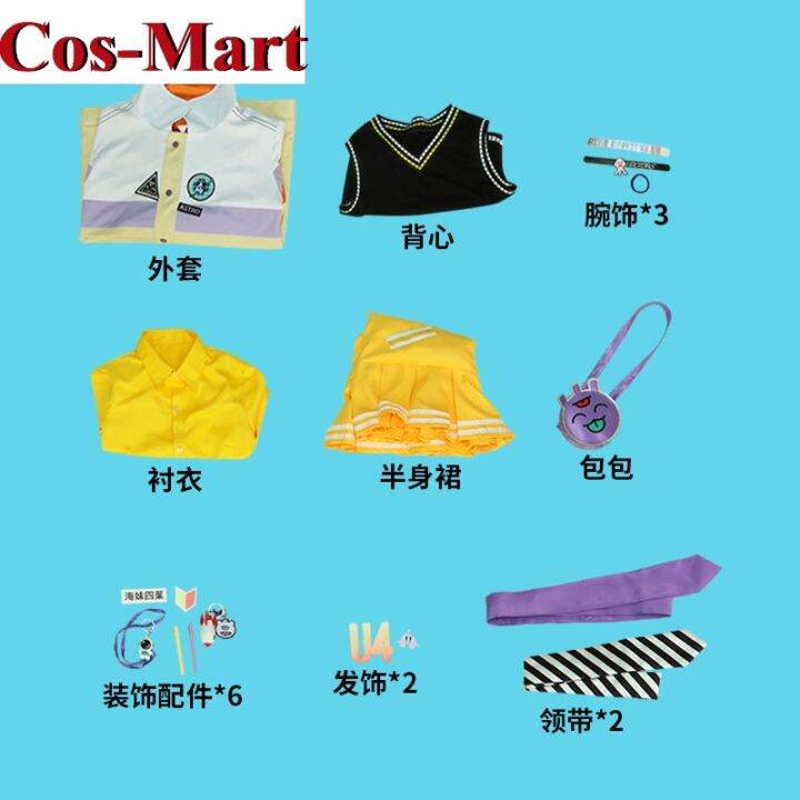 cos-mart-anime-vtuber-nijisanji-yotsuha-umise-cosplay-costume-lovely-sweet-uniform-activity-party-role-play-clothing-custom-make