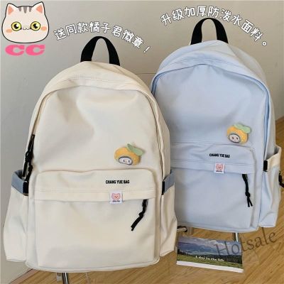 【hot sale】♠ C16 LUCKY CC NEW Korean style girls nylon schoolbag 14-inch laptop backpack ins junior high school student solid color backpack high school student large-capacity backpack