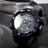 นาฬิกาข้อมือ us submarine รุ่น TP-3161M SPORT DIGITAL สีน้ำเงิน