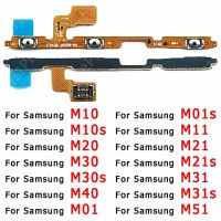 ปิดเสียงสายสำหรับ Samsung Galaxy M30 M30s M40 M11 M21 M21s M31 M31s M51 M10 M20 ปุ่มด้านข้างสวิทช์เปิดปิด FLEX CABLE-hdfssaa