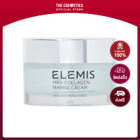 Elemis Pro-Collagen Marine Cream 30ml     คอลลาเจนครีม