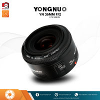 Yongnuo 35mm F/2 1:2 AF / MF for Nikon