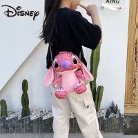 Cute Stitch Bag Female 2021 New Trendy Fashion Mens and Womens Childrens Chain Messenger Bag Shoulder Bag