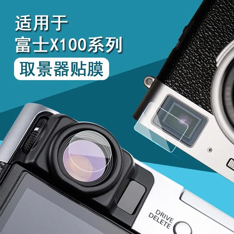 x100v viewfinder