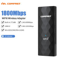 COMFAST CF-951AX 1800Mbps WiFi6อะแดปเตอร์ USB 2.4G &amp; 5G การ์ดเครือข่ายไร้สายความเร็วสูง USB3.0 WiFi 6 Dongle Win1011 PC Receiver