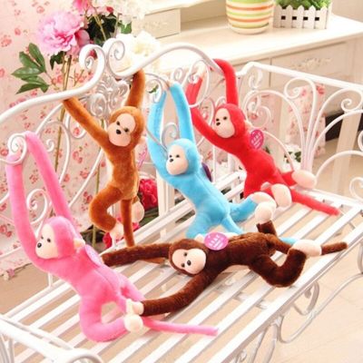 1PC 70cm Kids Long Arm Tail Monkey Stuffed Doll Lovely Curtains Plush Toys Baby Sleeping Appease Animal Birthday Christmas Gifts