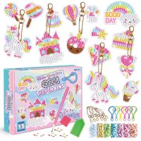 【CC】✷  Gem Painting Kits for Kids Stickers with Keychain Tools and Crafts Supplies Children Ages 6-12