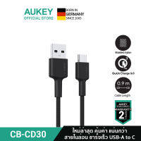 [รองรับ Apple CarPlay]AUKEY CB-CD30 สายชาร์จ Type C USB-C CHARGE CABLE (0.9M) รองรับชาร์จเร็ว 3A สายชาร์จไนล่อนถัก รุ่น CB-CD30