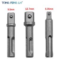 SDS Plus Socket Driver Drills Drill Bit Adaptor 1/4 quot; 3/8 quot; 1/2 quot; Chrome Vanadium Steel Socket Adapter SDS Power Drill Bit