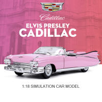 Maisto 1:18 1959 Cadillac Eldorado Elvis และ Marilyn Monroe S Car Classic Alloy R Car Model Classic Car Model Car Decoration