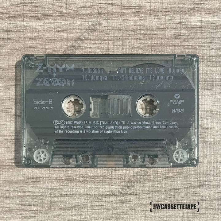 เทปเพลง-เทปคาสเซ็ต-เทปคาสเซ็ท-cassette-tape-เทปเพลงไทย-z-myx-สมเกียรติ-อริยะชัยพาณิชย์-อัลบั้ม-zoom