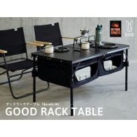 โต๊ะ DoD Good Rack Table Black