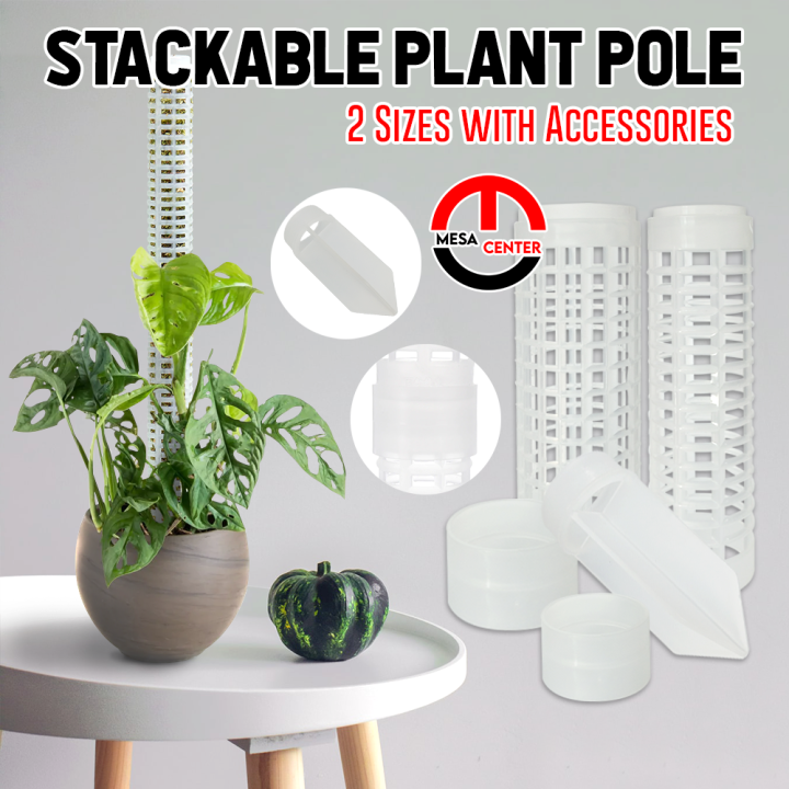 Plastic Extendable Plant Pole Stackable Plant Pole Stick Climbing ...