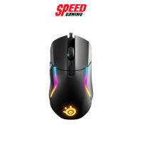 (เมาส์) STEELSERIES RIVAL 5 GAMING MOUSE - BLACK 1Yrs. By Speed Gaming