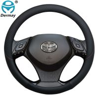 ✕㍿✓ 100 DERMAY Brand Leather Sport Car Steering Wheel Cover for Toyota CHR C-HR Auto Accessories