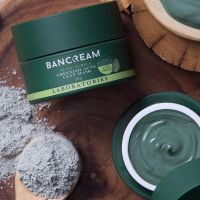 bancream greenish acne clay mask โคลนฝรั่งเศสพอกหน้า โคลนพอกหน้าลดสิว โคลนเขียวบ้านครีมลดสิว กระปุกละ 20 กรัม