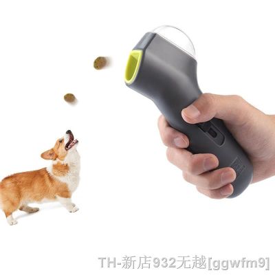 hot【DT】✇۩♚  Interactive Games Dog Snack Catapult Launcher Outdoor Beach Treat Food Feeder Training Supplies