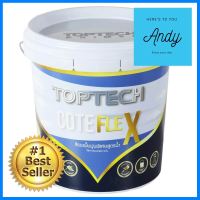 สีรองพื้นอเนกประสงค์ TOPTECH COATFLEX 2.5GLPRIMER TOPTECH COTE FLEX 2.5GL **หมดแล้วหมดเลย**