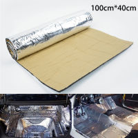 100X40ซม. 5มม. รถ Sound Proofing Deadening Foam Self Adhesive รถยนต์อุปกรณ์ตกแต่งภายในฉนวนกันความร้อน Soundproof Cotton