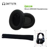 ₪ Replacement Accessories for Shure SRH440 Headphones Sleeve Earmuff Ear Pads Cushion Cover Earpads Pillow