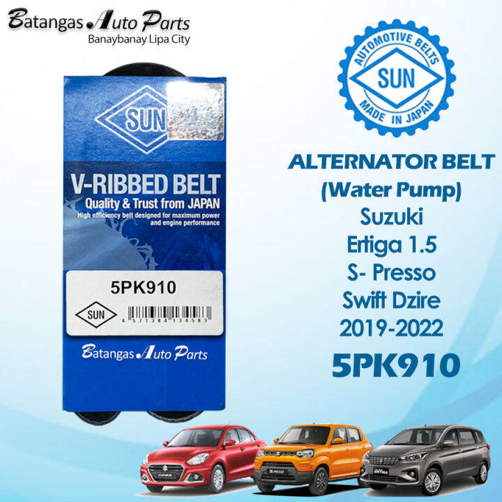 5PK910 ALTERNATOR DRIVE BELT SUZUKI ERTIGA 1.5 / SPRESSO / SWIFT DZIRE
