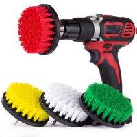 【LZ】♞❉  1pc 5  Soft Drill Brush Attachment White Cleaning Brush Furniture Carpet and Leather Wooden For Cleaning Sofa Upholstery