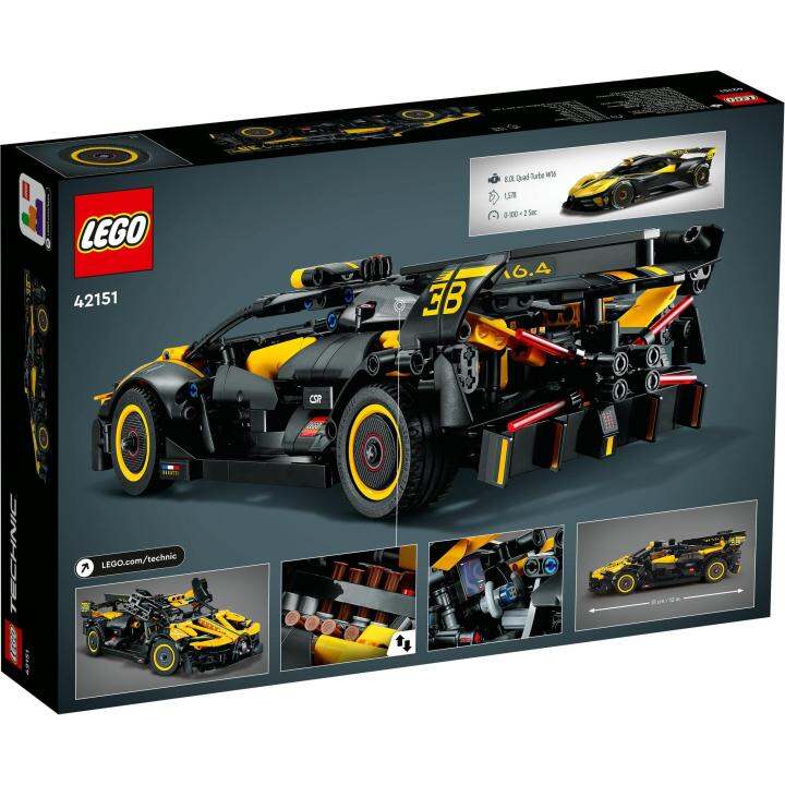 lego-technic-42151-bugatti-bolide-building-toy-set-905-pieces