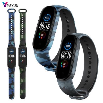 YAYUU Soft Silicone Pattern Printed Band For Xiaomi Mi Band 7 6 5 Replacement Camouflage Bracelet For Mi Band 6 Watch Strap Docks hargers Docks Charge