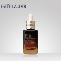 Advanced Night Repair Serum 50ml-100ml.