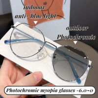 -6.0ถึง0แฟชั่น Photochromic สายตาสั้นแว่นตาสำหรับผู้หญิงป้องกันรังสีอัลตราไวโอเลตสายตาสั้นแว่นตาป้องกันแสงสีฟ้าสายตาสั้นแว่นตาเปลี่ยนสีใหม่สายตาสั้นแว่นตาด้วยพลังงาน