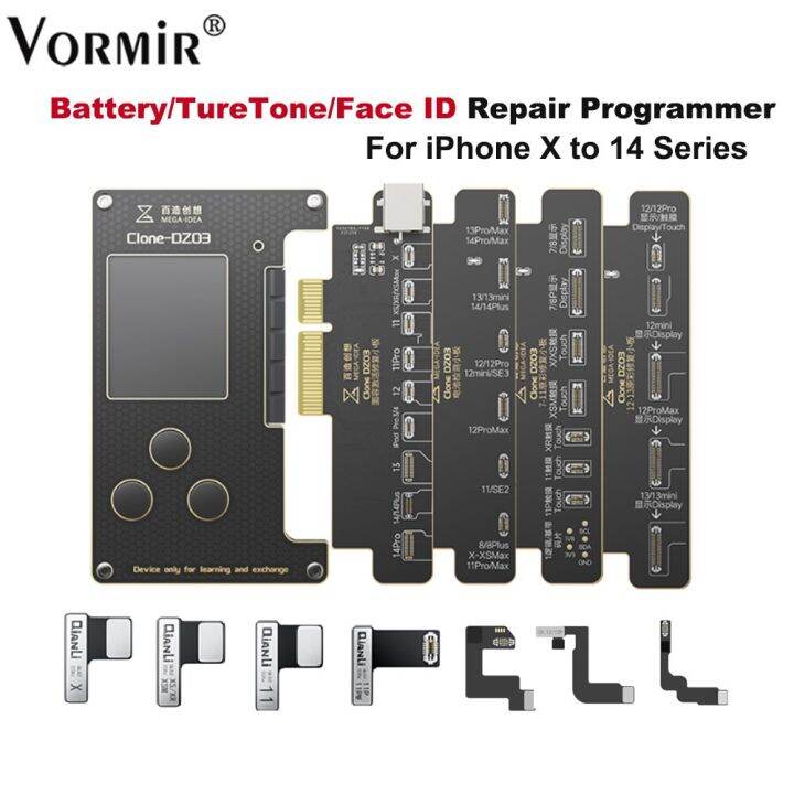 QIANLI MEGAIDEA Clone DZ03 Dot Matrix Projector Flex Cable Welding