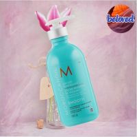 Moroccanoil Smoothing Lotion 300 ml ครีมจัดแต่งทรงผม เนื้อโลชั่น ลดการชี้ฟู