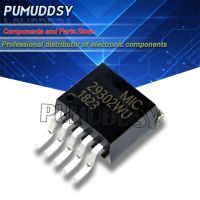 10PCS MIC29302 MIC29302WU PMIC - Voltage Regulators - TO263 IC WATTY Electronics