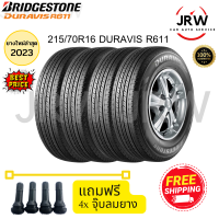 2023 BRIDGESTONE ยางรถยนต์ (รถกะบะขอบ 15) 215/70R15 DURAVIS R611 จำนวน 4 เส้น.